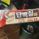 간만에 일상