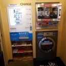 크린운동화빨래방 이미지