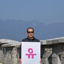 한양환경 이미지