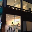 경기이용샵
