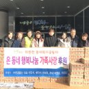 한결물산