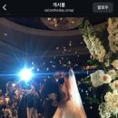 씨즈더데이 | 7. 아이폰 스냅📸 - 씨즈더데이 선택!