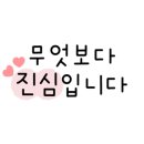 중매인54호 네이버블로그