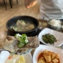 우리맛숯불갈비 | [가평] 근처 청평, 대성리 고기 맛집 우리숯불갈비 솔직 후기 ( +갈비탕 내돈내산)