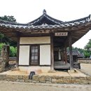 삼가정 이미지