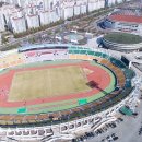 스포츠파크 보조경기장 이미지
