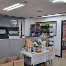 상일바이오