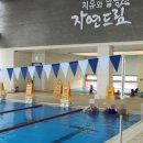 킹스파(찜질방) 이미지