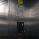 하이존빌딩 이미지