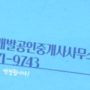 태양스크린골프장 이미지