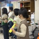 과정경로당 이미지