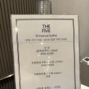 을왕리 회맛집 추천 더위크앤리조트 | 무제한 회뷔페에 10층 바다뷰 을왕호프까지