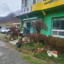 함평나비중앙충전소 화장실 이미지