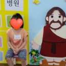 등촌교회 이미지