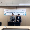 자이온소프트 이미지
