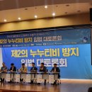 법무법인인헌 이미지