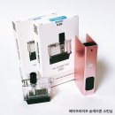 유웰 발라리안 맥스 프로 전자담배 호환 0.5옴 부스트 일체형 팟 사용 후기