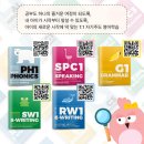 뮤엠영어아소비학원