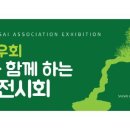 새솔농장 이미지