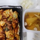 춘천닭갈비가떴다 이미지