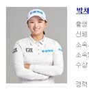 라이프골프장(실내) 이미지