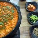 조선닭도리탕 이미지