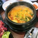 육향가