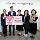 안산 지역아동센터 이미지