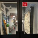 울산 동구 화덕피자 맛집 &#39;바이트미 피자&#39; 후기