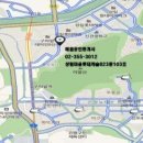 은평뉴타운 823동앞 이미지