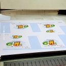 나라바이오 이미지