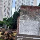 8월15일(토)서대문독립공원 이미지