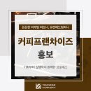 유캔컴퍼니 이미지