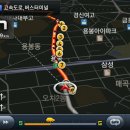 현대주유소 이미지