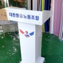 성호아크릴 이미지