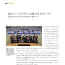 (주)진성상사 이미지