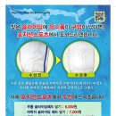 수선전문 이미지
