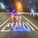 번영로 이미지