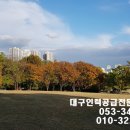 탑인력 - 김포시 | 탑인력