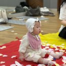 세배로마트 | 롯데마트 구미점 문화센터｜윤짱 꿀벌변신 첫 파라슈트 체험 후기
