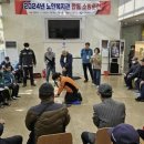 문경시노인복지관 이미지