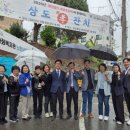 상도종합사회복지관 이미지