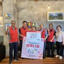 고봉동 행정복지센터 이미지