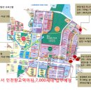 마곡우성르보아공인중개사사무소 이미지