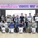 가평군-30