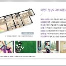 동아라이크텐어린이집 이미지