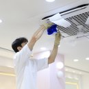 에덴크린