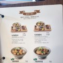 국수나무디오션점 이미지