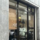 맥도날드종암SKDT점 이미지