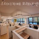 서울 서대문구 홍은동 스터디카페 공본스터디카페 모래내센터 인접지하철 가는길 도로명주소